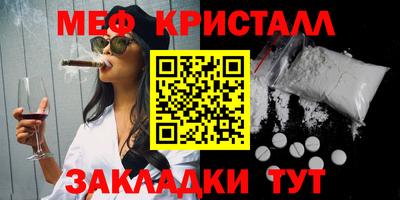 дурь Коммунар