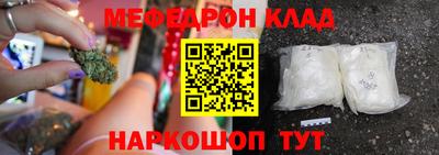 apvp Балаково