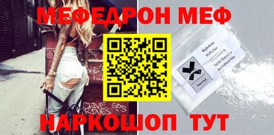 дурь Коммунар
