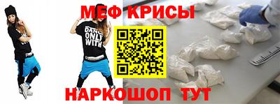 apvp Балаково