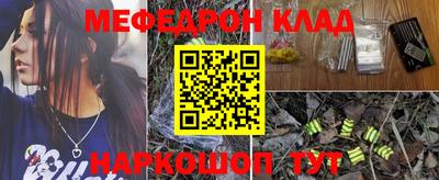 дурь Коммунар