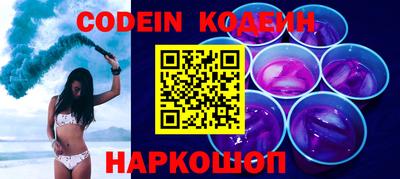 кокаин Балашиха