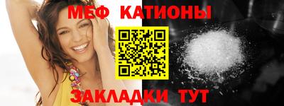 герыч Комсомольск-на-Амуре