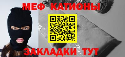дурь Коммунар