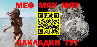 apvp Балаково